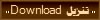 ERKSmart_QuranALAMER